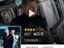官方：贝西克塔斯从流浪者签回球队旧将里德万