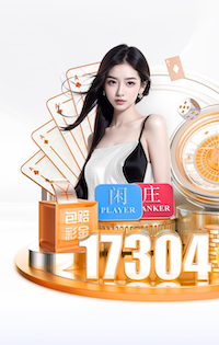 b体育手机网页版登录入口最新版