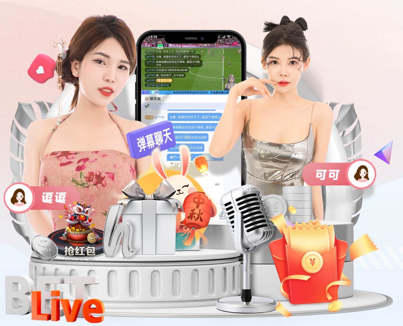 首开记录，麦克托米奈当选萨索洛vs那不勒斯全场最佳球员