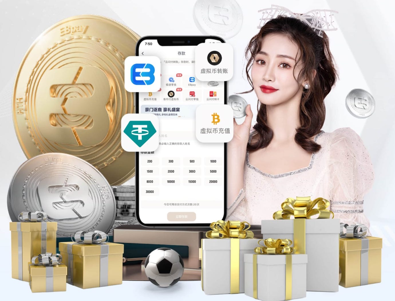 b体育手机网页版登录入口正式版