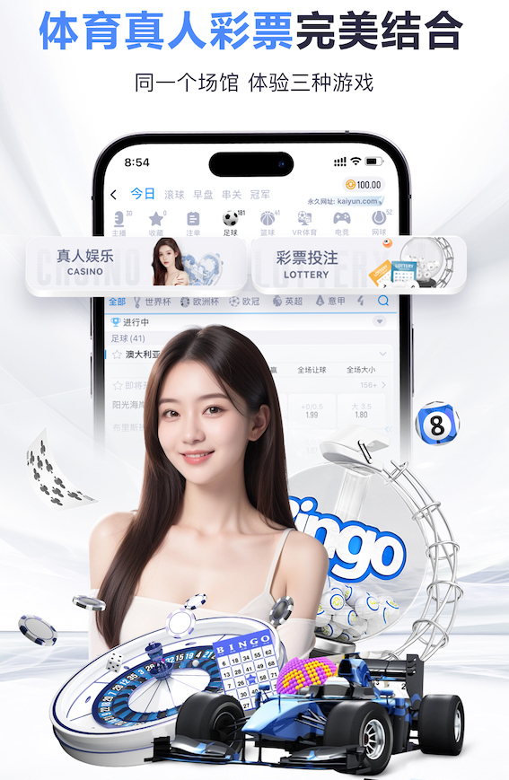 林良锋：务实热刺直击最薄弱一环，曼城失魂落魄