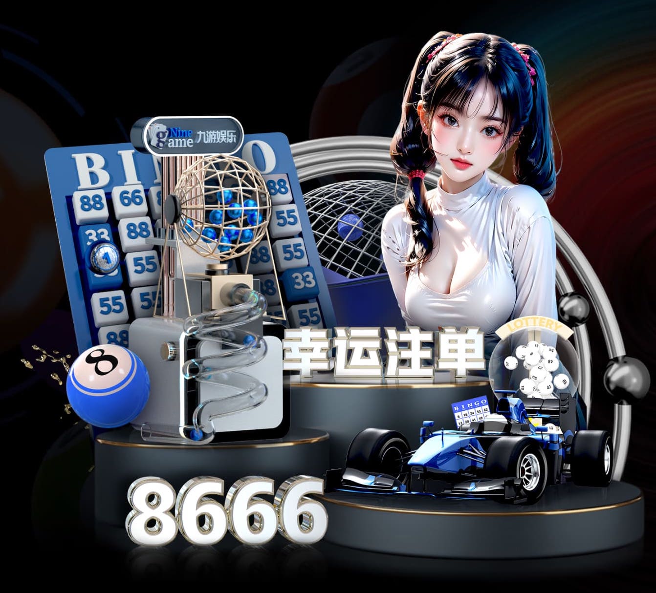 b体育手机网页版登录入口免费版