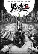 孔蒂：这将是非常困难且充满挑战的赛季；球队的开局很不错