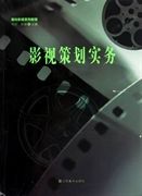记者：虽有波尔图和多特报价，但吉列