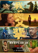 帕利尼亚：我们在比赛中展现出了拼劲，这种状态会离胜利更近