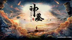 [流言板]诺维茨基：当然我想支持东契奇，但我一生都是独行侠球迷
