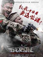 记者：吉达联合尚未报价以引进B费，只是与球员代表进行初步谈判